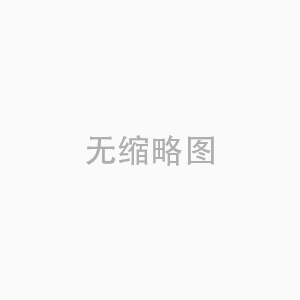 自動(dòng)裝盒機(jī)生產(chǎn)廠(chǎng)家